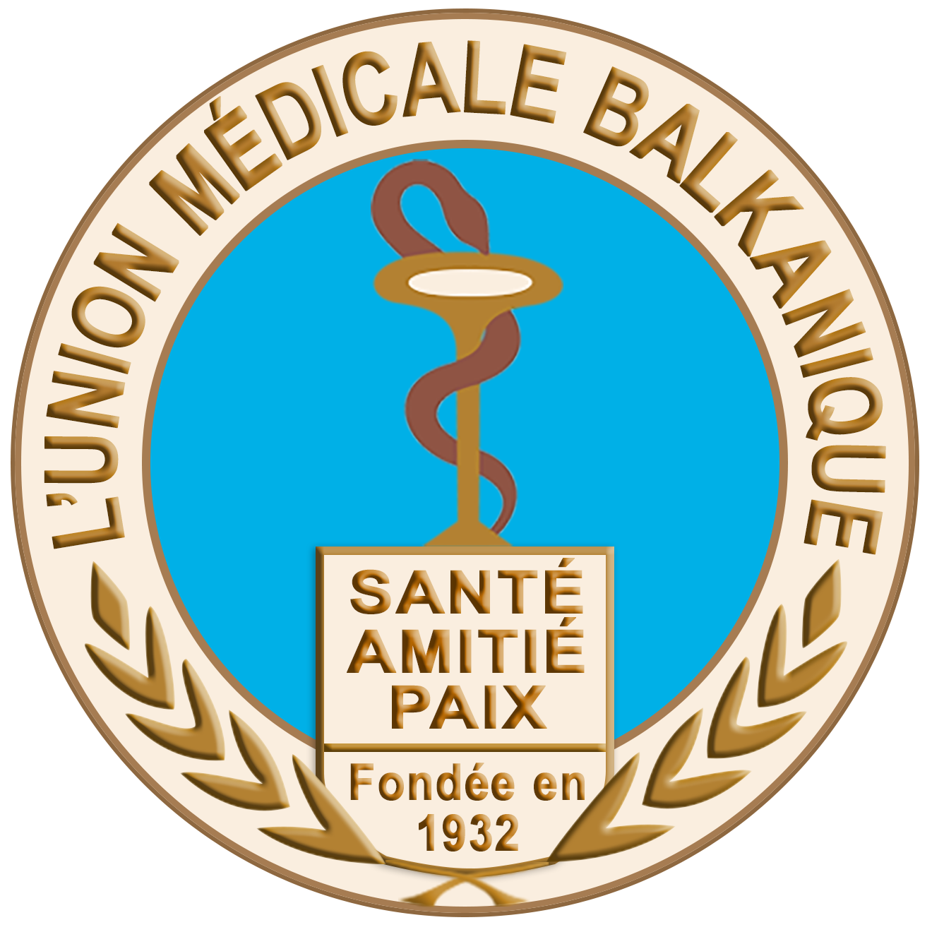 Congresul național cu participare internațională „Sâptâmâna a XXXVII-a a Uniunii Medicale Balcanice”, Chișinău, 7-9 iunie 2023